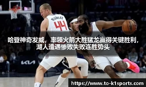 K1体育