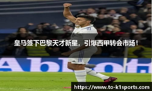 K1体育官网
