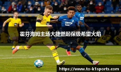 K1体育下载
