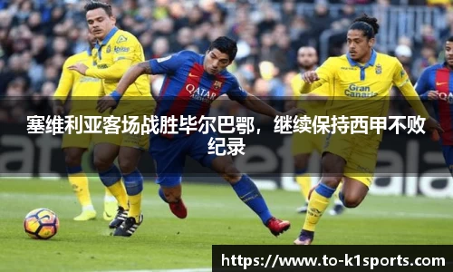 K1体育入口