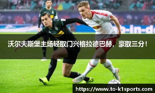 K1体育