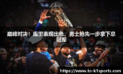K1体育官网