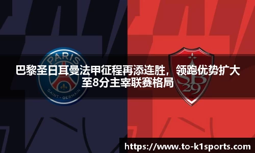 K1体育入口