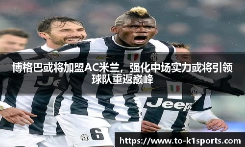 K1体育官网