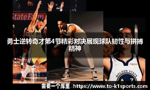 K1体育入口