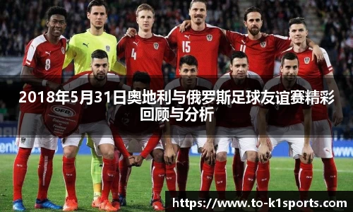 K1体育官网