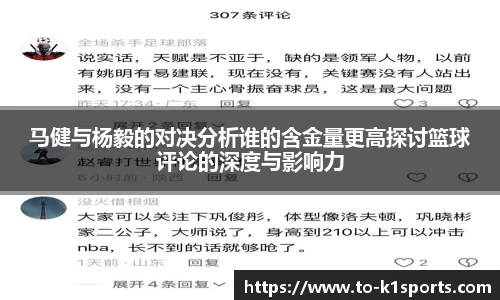 K1体育