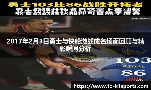 K1体育入口
