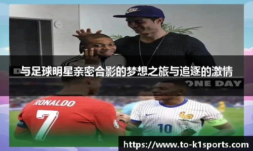 K1体育